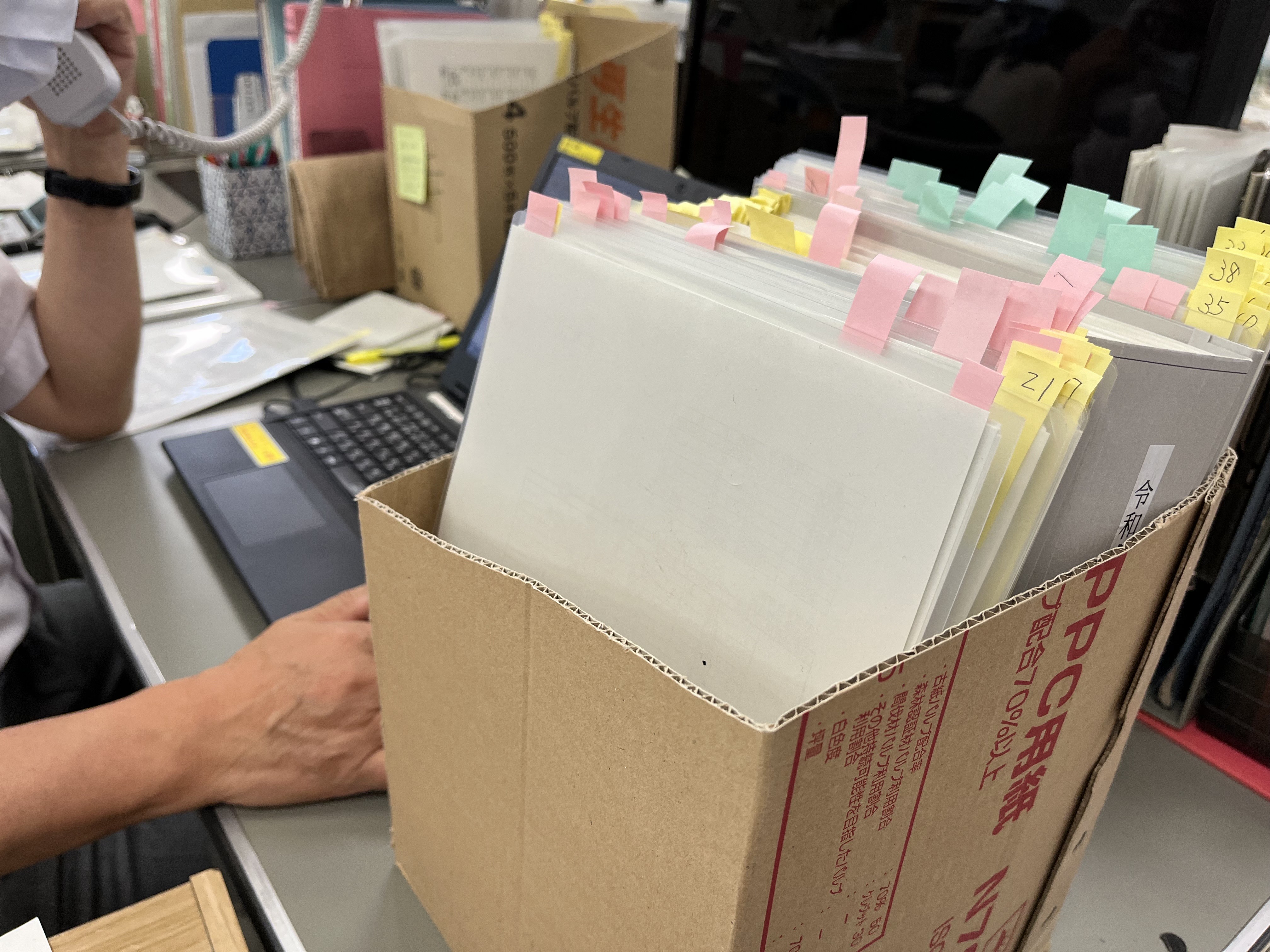 補助金関連書類の写真